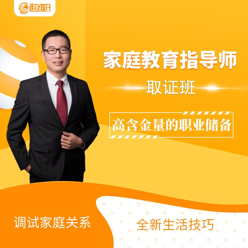 独特的洛杉矶口红价格趋势解析