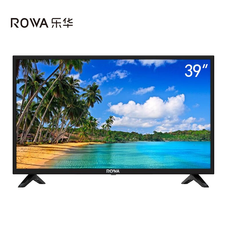乐华电视(rowa)39l3 39英寸 高清 液晶平板电视机