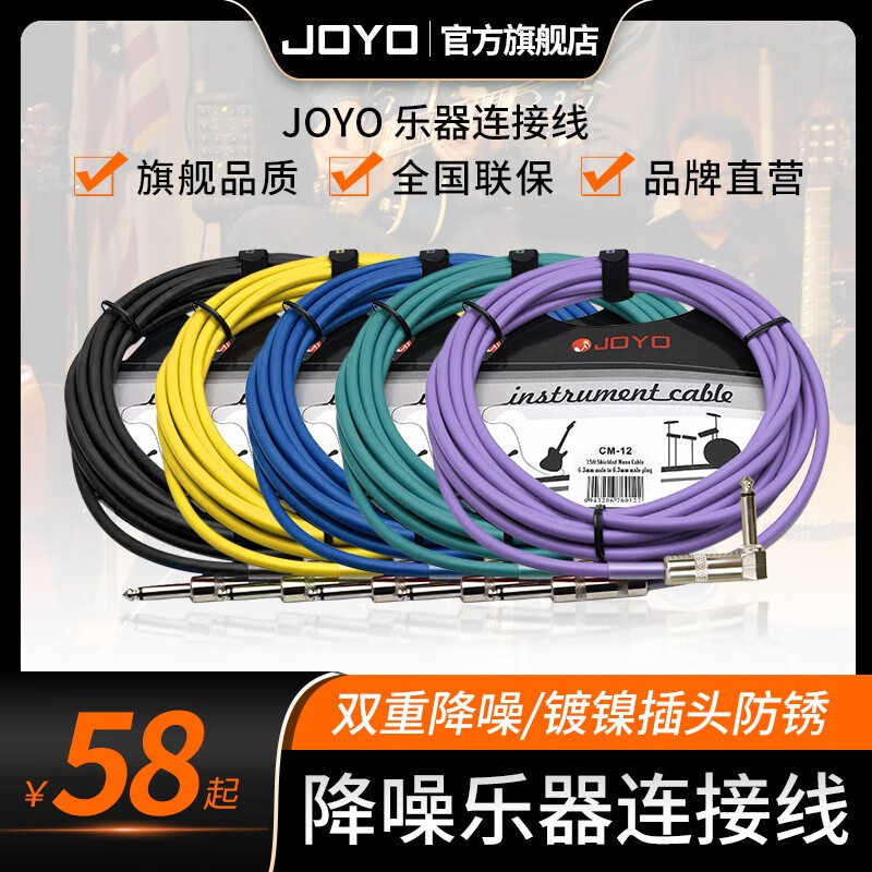 其它乐器配件价格变化趋势|其它乐器配件价格走势