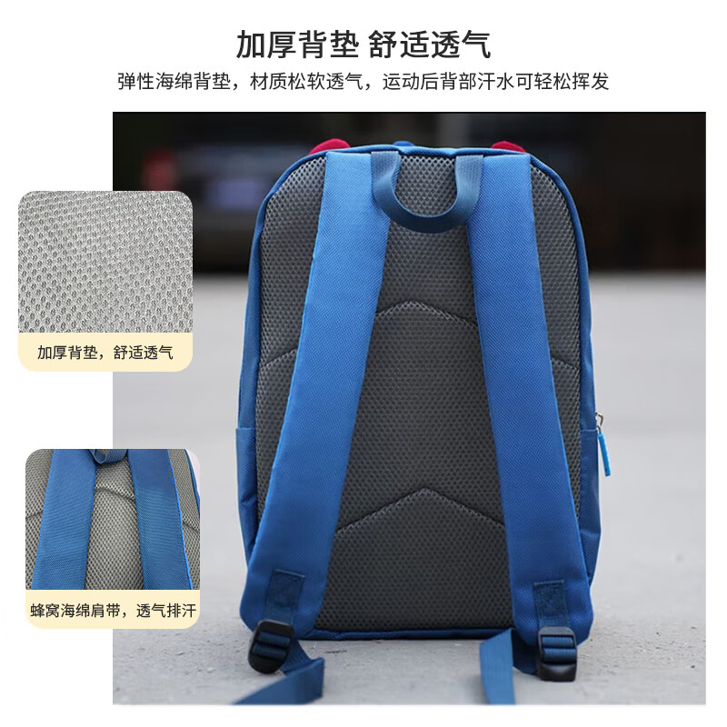 Select背包书包双肩包新款包儿童包学生背包旅行包可爱个性双肩包卡通 恐龙背包【适用于3-8岁】