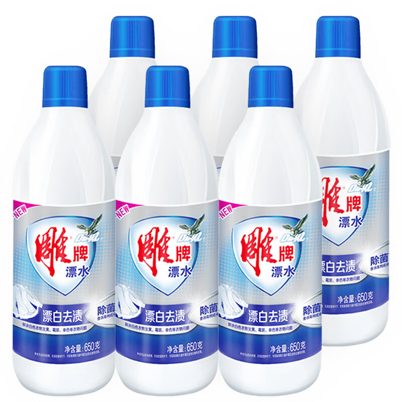 雕牌漂水漂白剂650g*6瓶装白色衣物去污渍增白去黄家用店 3.