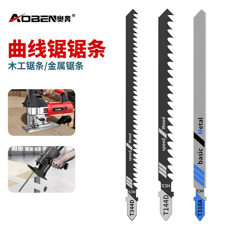 ±תͷС͵綯ֳľߴȫ T144D 1 5Ԫ