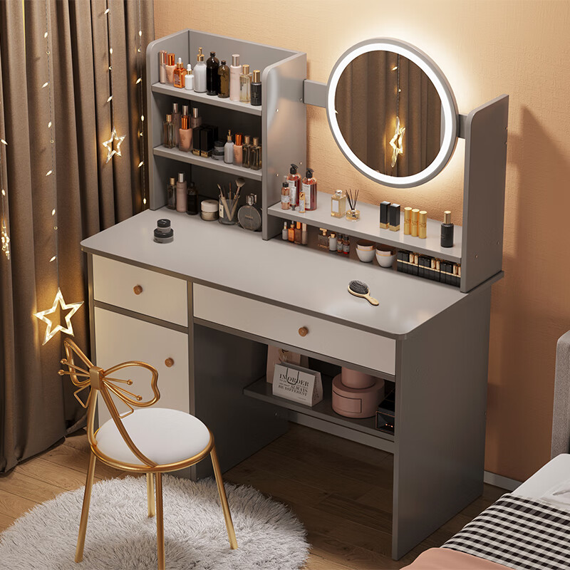 京东梳妆台桌价格曲线软件|梳妆台桌价格比较