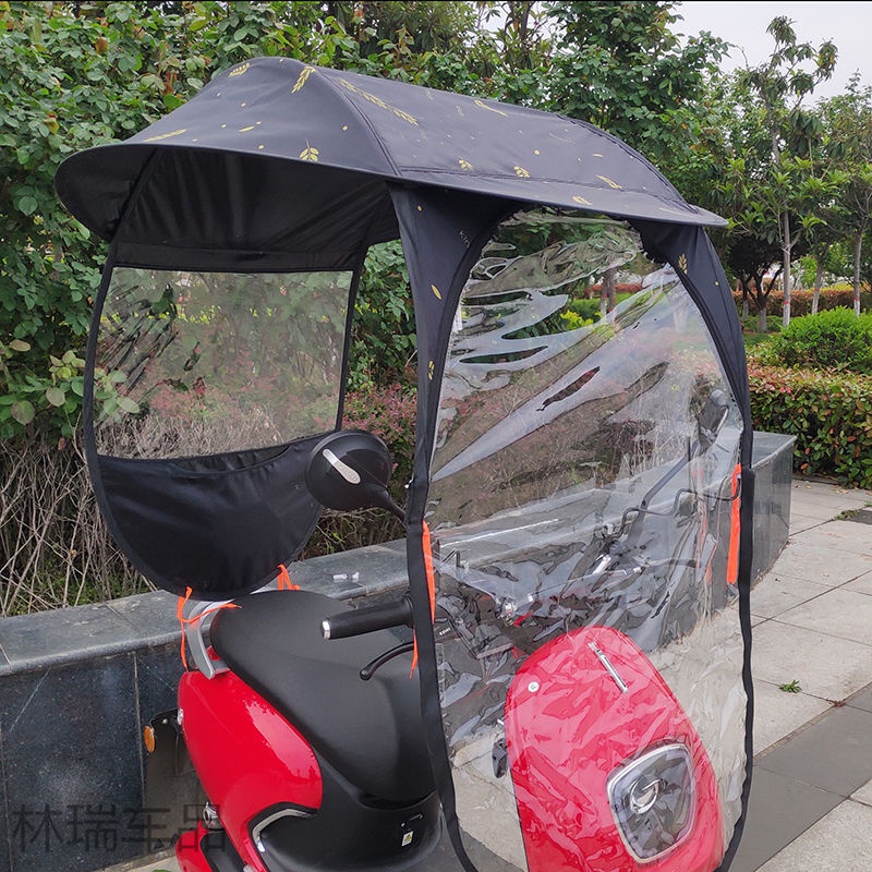电瓶车雨棚  电动车雨棚蓬加厚车棚雨伞摩托车遮阳伞新款电瓶车防晒防