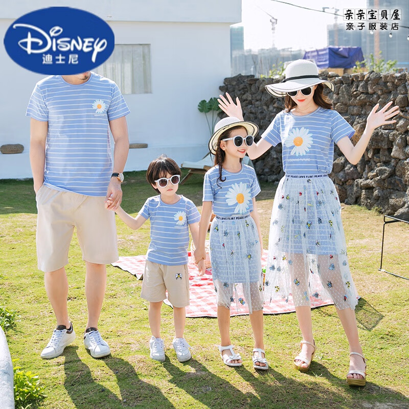 迪士尼（Disney）沙灘親子裝一家三口四口夏裝母女裝裙洋氣夏母子高端海邊度假套裝 條紋網(wǎng)紗裙兩件套短褲套裝 175 媽媽款L碼(建議115斤左右)