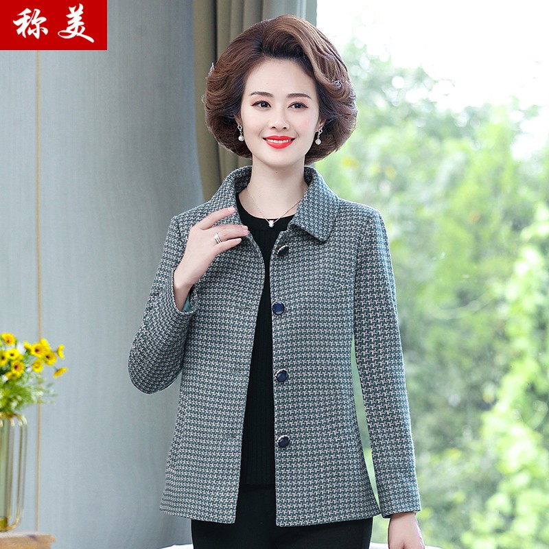 手机中老年女装价格波动网|中老年女装价格历史