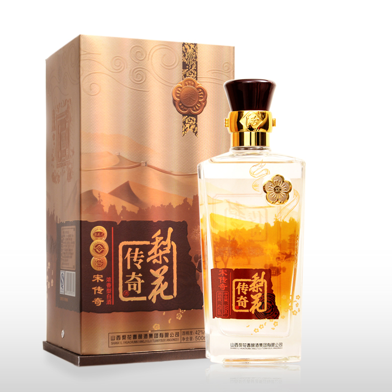 梨花春 品牌报价图片优惠券 梨花春品牌优惠商品大全人气升序 虎窝购