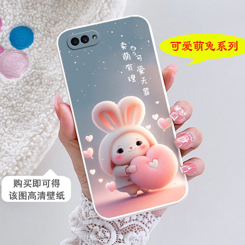 梦逸轩适用oppo a5手机壳a3s硅胶ax5可爱a12e软套pbam00磨砂pbbm30防