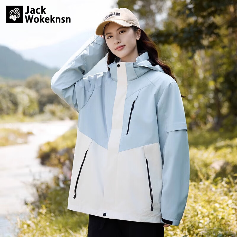JACK WOKEKNSN狼爪云户外冲锋衣男女款三合一2024新款防风防水可拆卸外套春秋装 浅兰【三合一可拆卸内胆】 XL