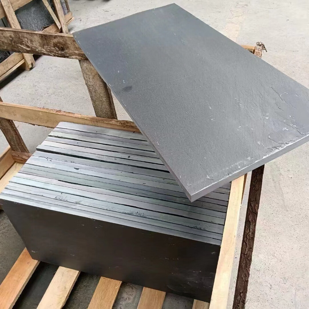 青石板亚光面自然面客厅地砖餐厅复古青石材别墅庭院花园铺路 300*150