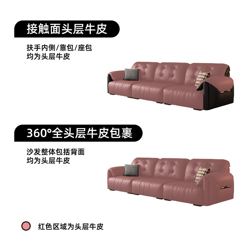 红苹果(red apple)品质法式复古真皮沙发意式轻奢客厅三人位直排黑色