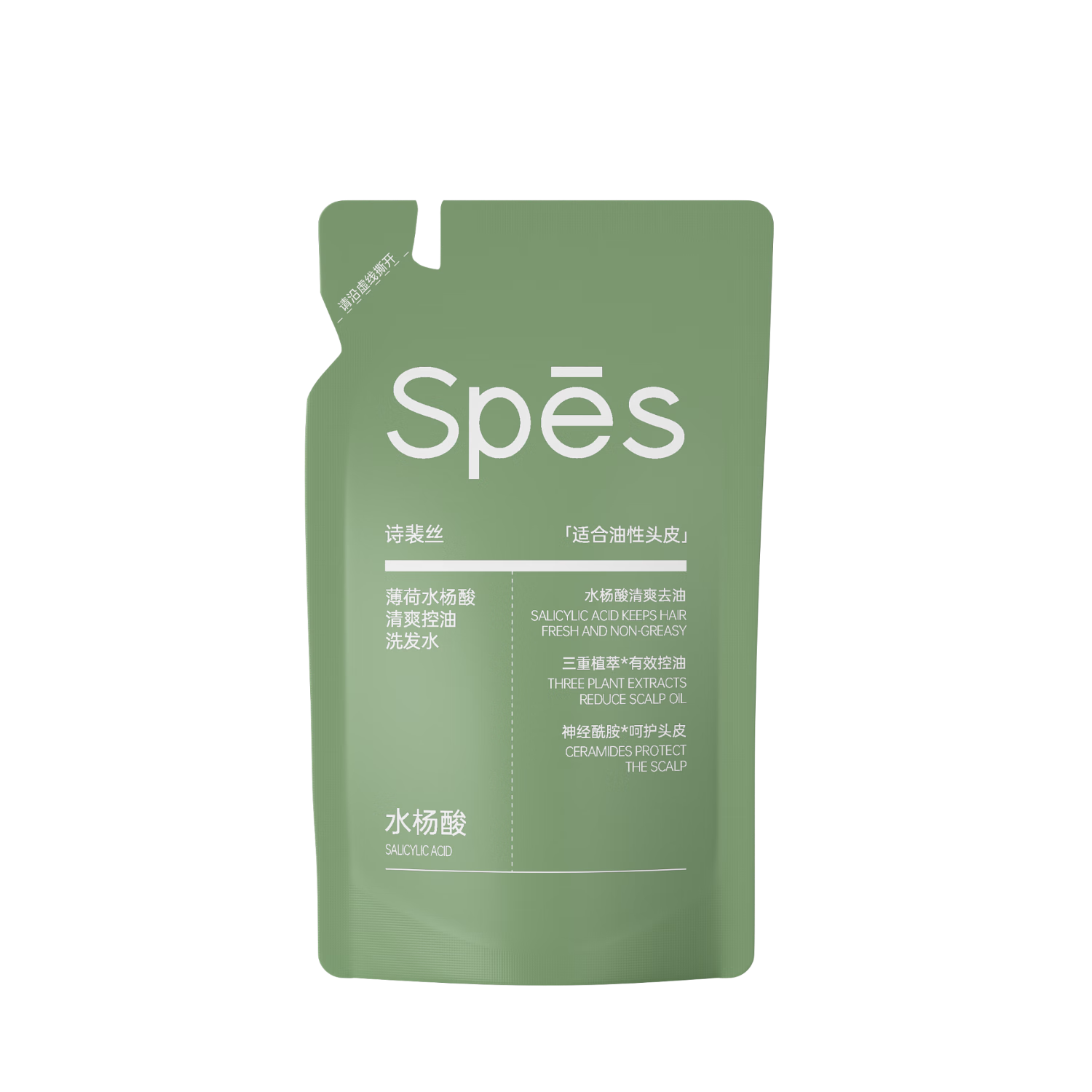 Spesʫ˿ ϴˮ 200ml7.02Ԫ