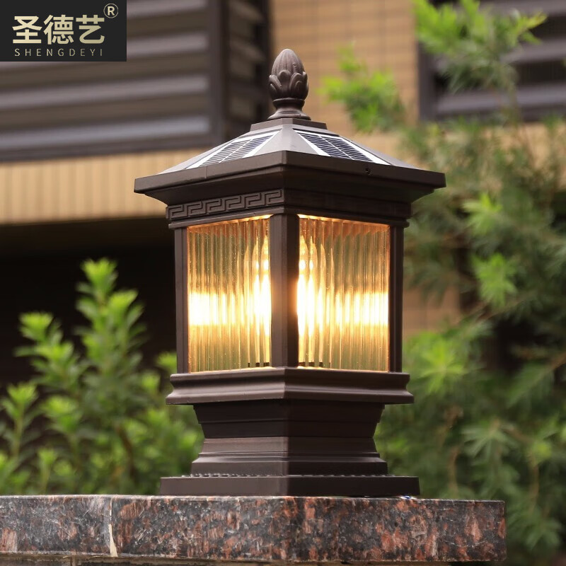 查室外庭院灯价格走势App|室外庭院灯价格走势图