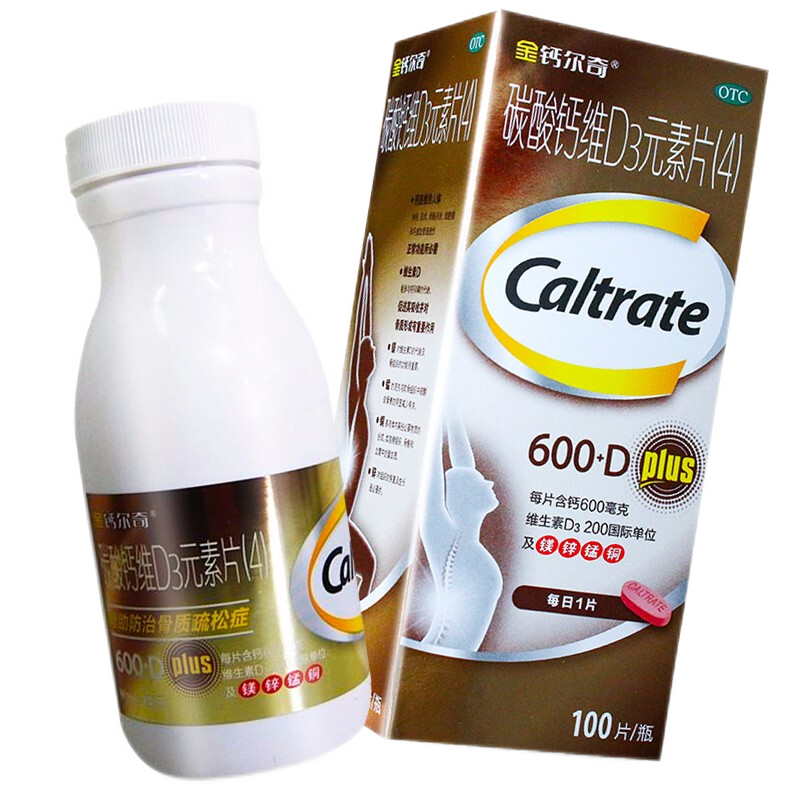 ���ڲ�������ƶ��� ̼���άD3Ԫ��Ƭ(4) 100Ƭ 1��