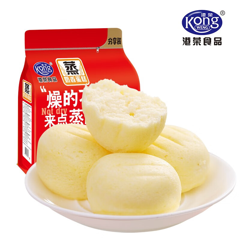 0点领新券:京东补贴购开启,全场跌破成本价