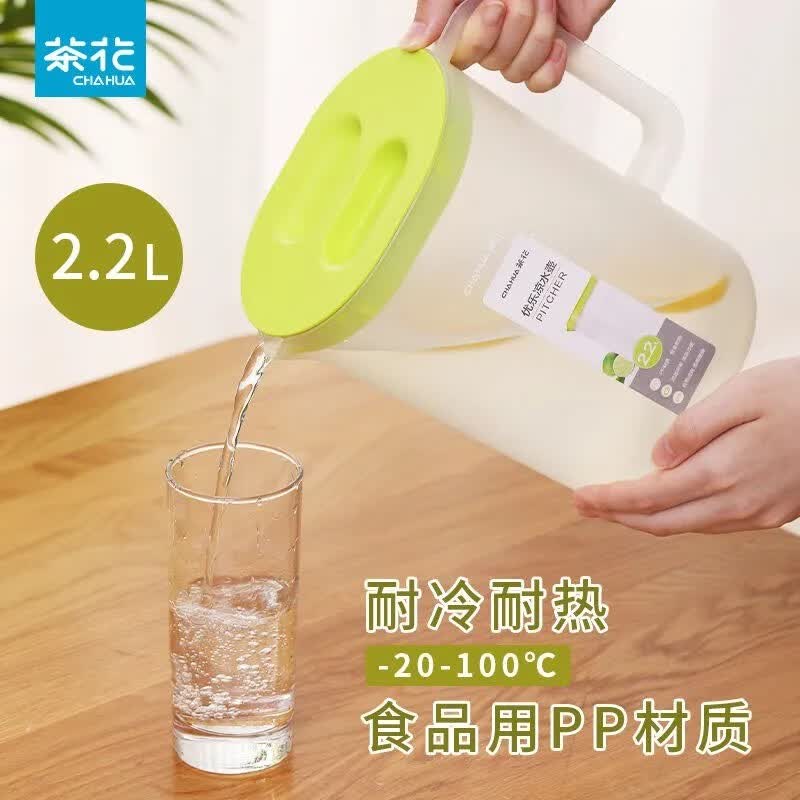 茶花冷水瓶塑料家用果汁壶大容量杯子耐热耐高温凉水杯茶壶凉水瓶 优乐凉水壶2.2L颜色随机怎么样,好用不?