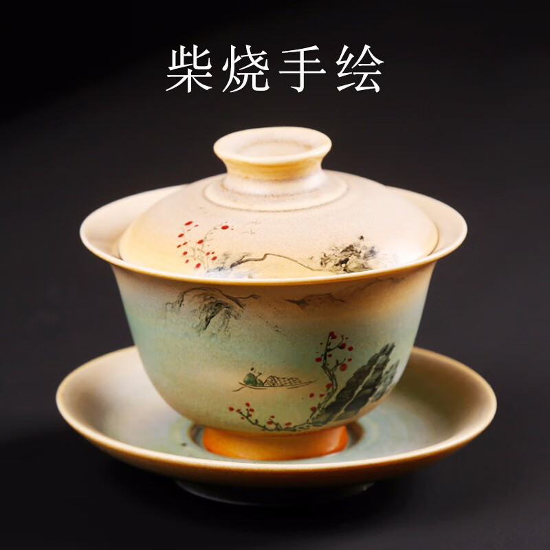 容山堂固德柴燒手繪蓋碗陶瓷窯變?nèi)挪柰氪筇?hào)功夫茶具手工泡茶杯 柴燒手繪蓋碗-綠