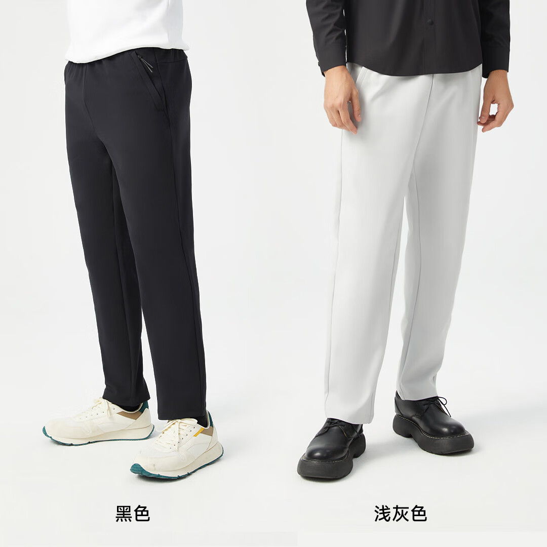 90分男装户外商务休闲运动弹力舒适百搭直筒长裤 浅灰 4XL(195/94A适合85-90kg)