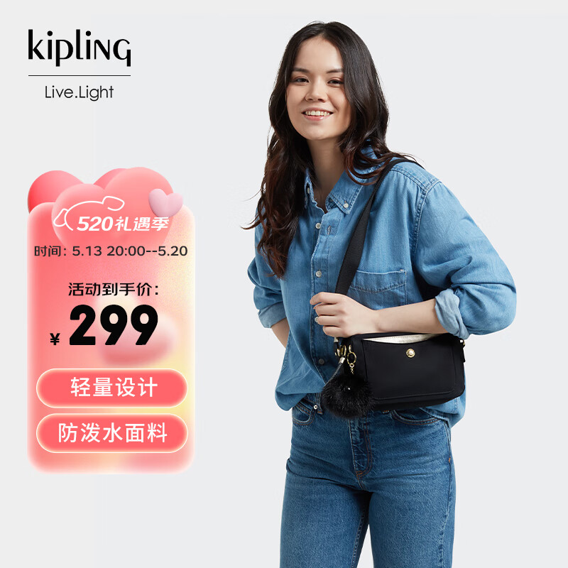 KIPLING女款轻便帆布包时尚百搭潮流单肩包斜挎包猴子包包|ULRIC