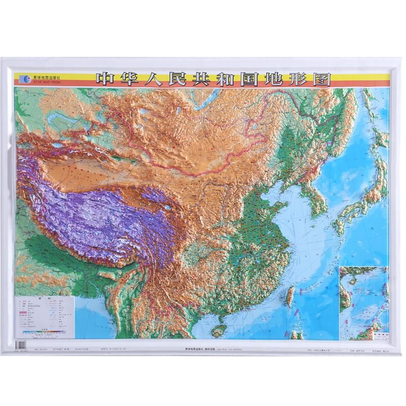 2022年 3D凹凸立体世界中国地形图挂图 1.1米*0.8米 中国地形图