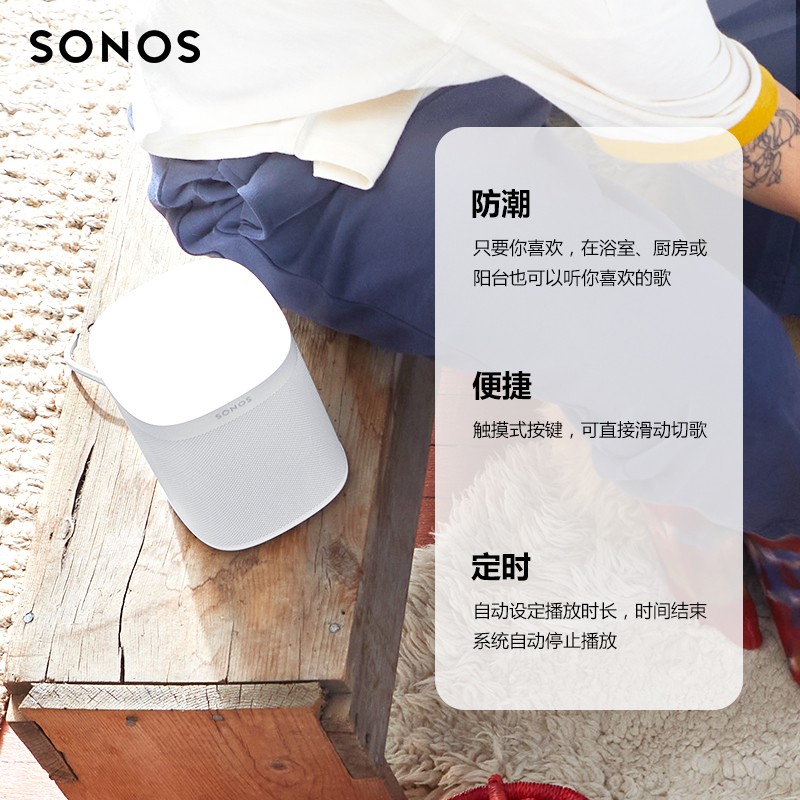 OneSL这个可以同时买六只音箱吗？