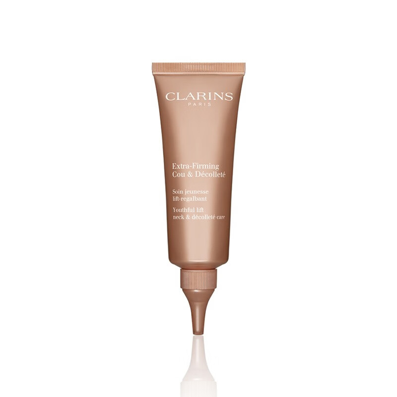 娇韵诗(clarins) 焕颜弹力颈霜 75ml