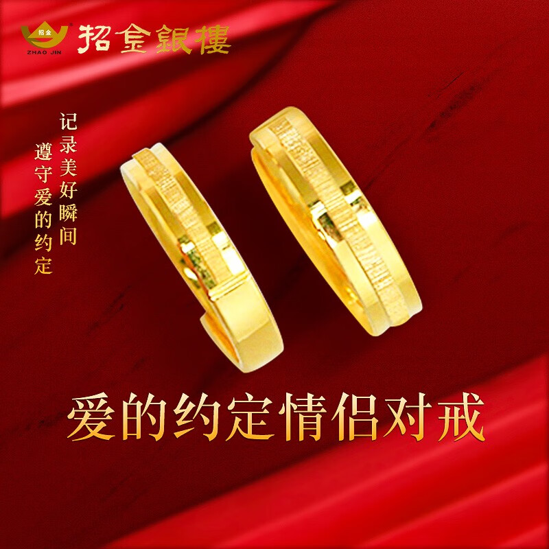 京东京东秒杀 2023-07-27 - 第27张 | 最新购物优惠券 京东京东秒杀 2023-07-27 - 第27张 | 最新购物优惠券