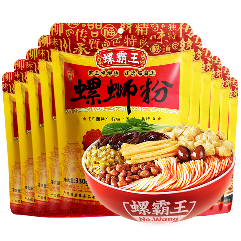 螺霸王  螺蛳粉广西柳州特产 水煮型原味330g*10袋装(无礼盒)新包装