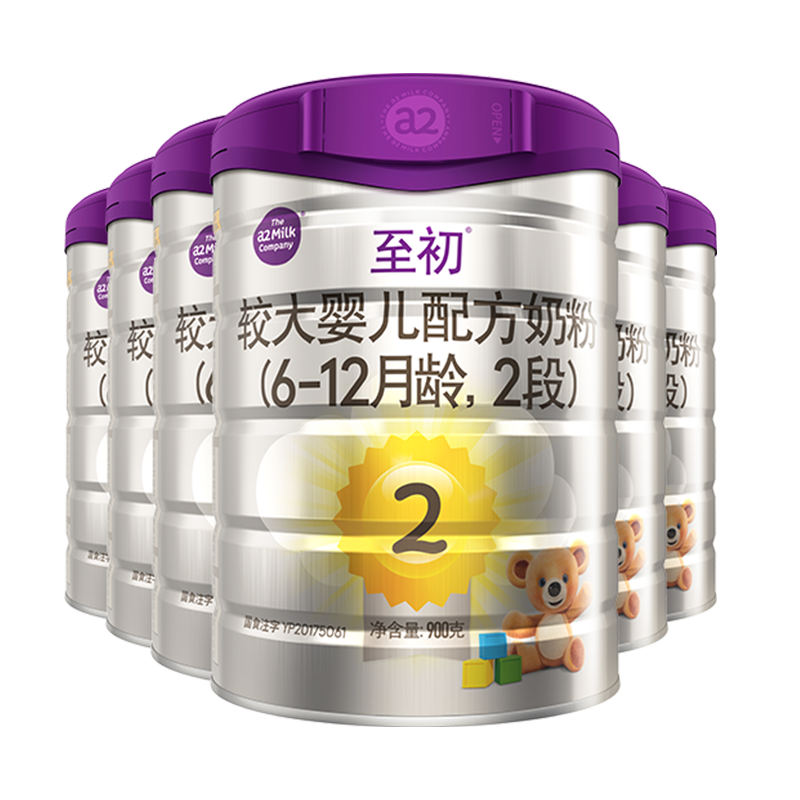 如何在当前市场价格下买到优质商品|婴幼儿奶粉价格曲线查询