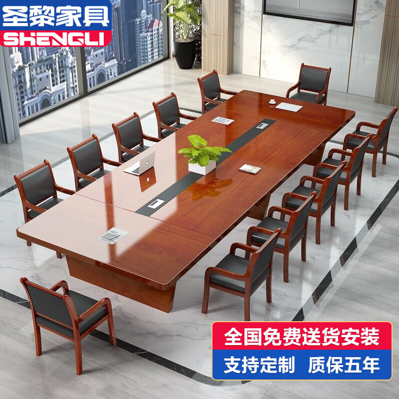 圣黎会议桌贴皮会议接待台支持多大范围的使用人数？插图