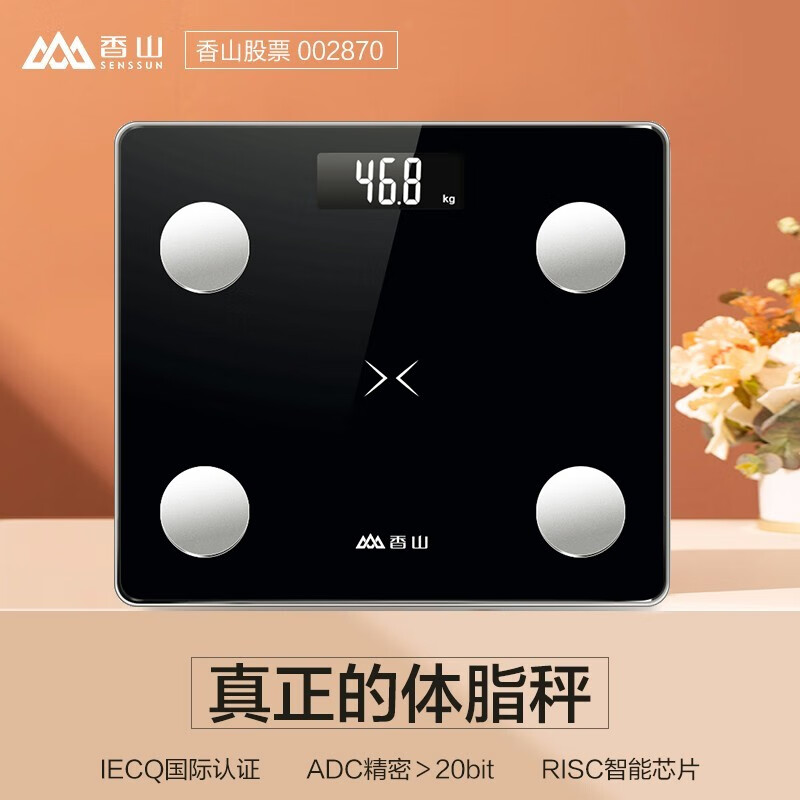 京东数码家电 2021-02-22 - 第1张 | 最新购物优惠券 京东数码家电 2021-02-22 - 第1张 | 最新购物优惠券