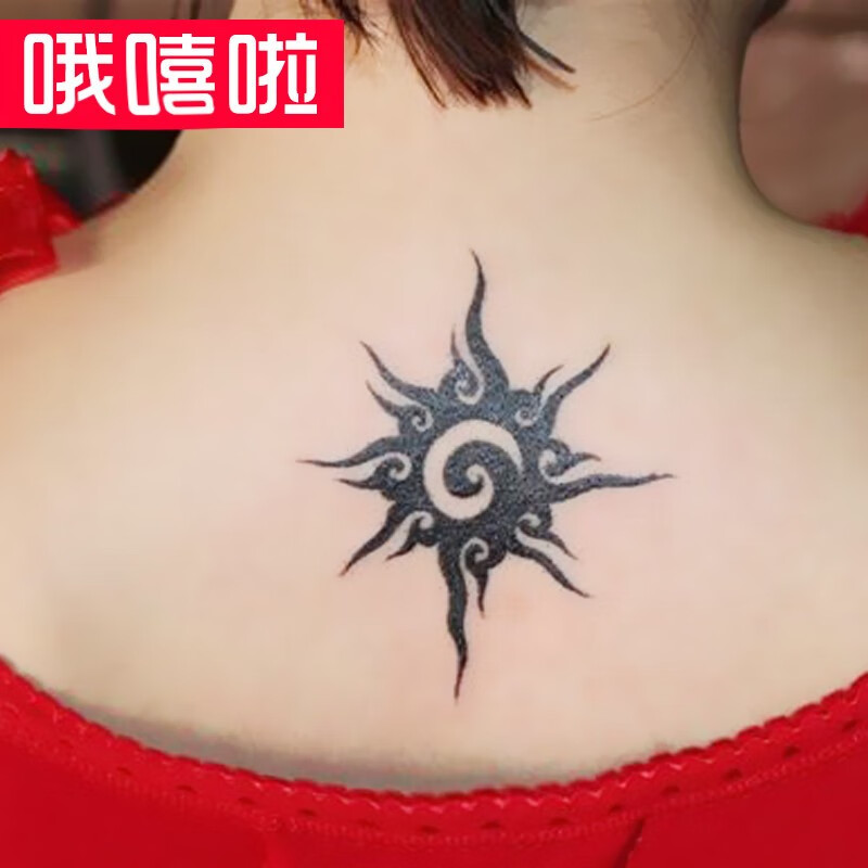 哦嘻啦天使翅膀太阳花图腾防水纹身贴男士后脖脚踝图腾逼真纹身贴纸女
