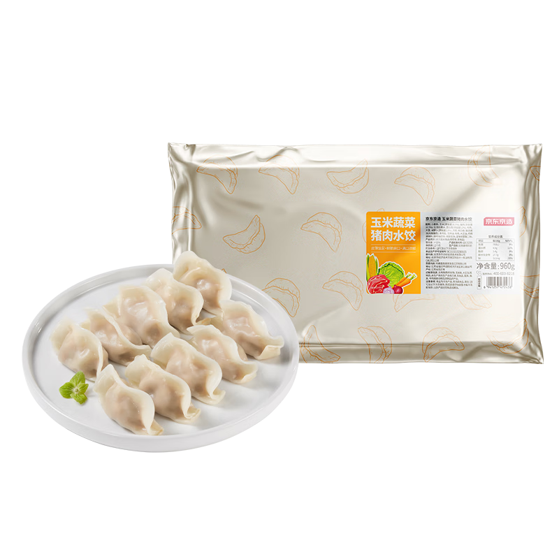 ��plus��Ա���������� �����߲�����ˮ��960g 48ֻ ��ʳ���������ٶ�����*4��