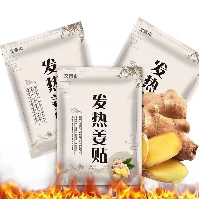 京东9.9包邮 2023-08-19 - 第24张 | 最新购物优惠券 京东9.9包邮 2023-08-19 - 第24张 | 最新购物优惠券