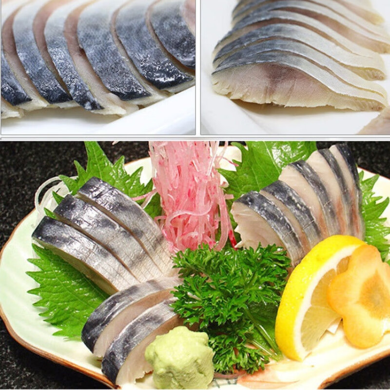禧客鲜即食寿司刺身醋鲭鱼威海醋青鱼青花鱼生鱼片醋渍青花鱼 1袋