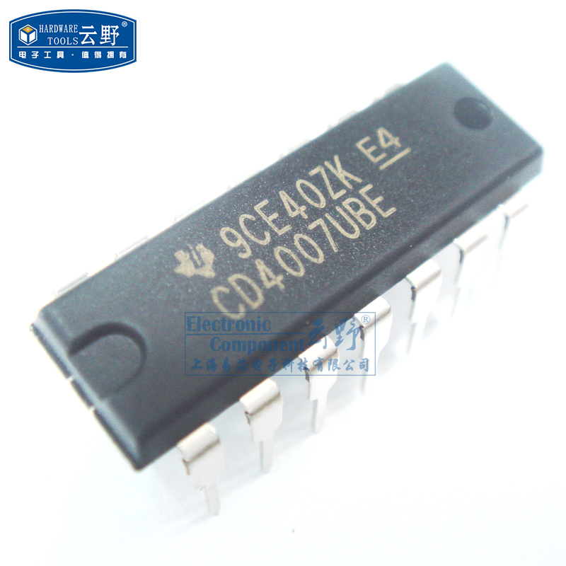【高科美芯】ic集成电路cd4007ube dip14直插 反相器和缓冲器 芯片