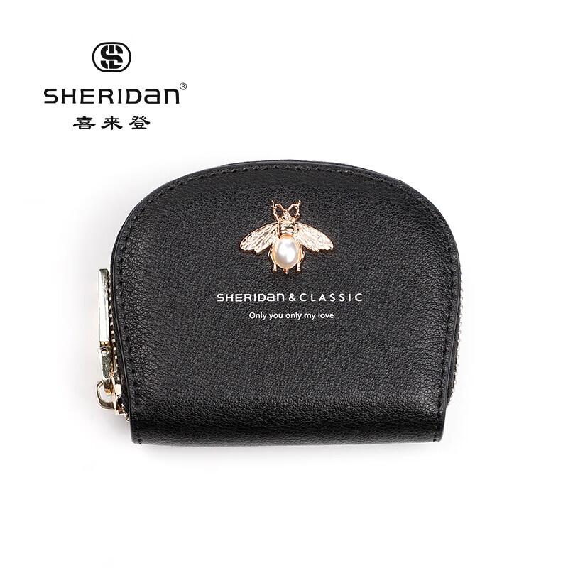 喜来登品牌钱包——展示您的独特魅力|钱包在线历史价格查询