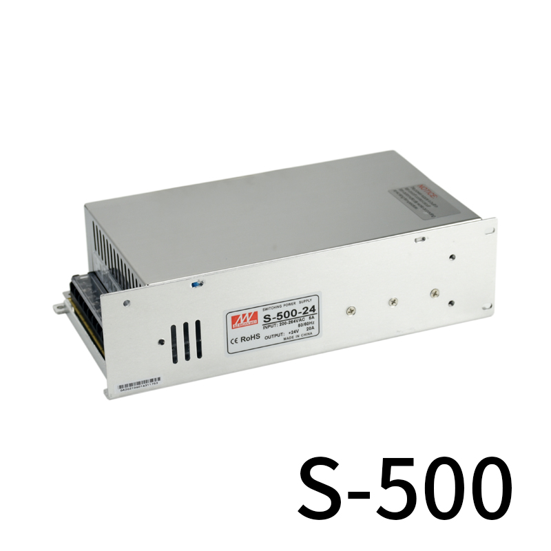 S-500图片