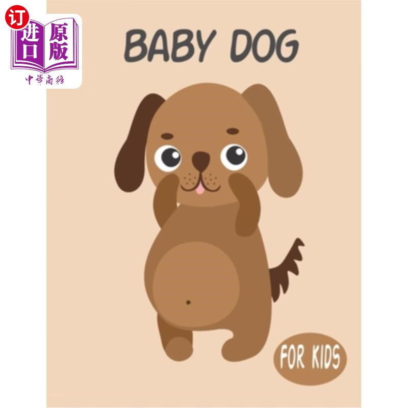海外直订baby dog for kids: amazing animal coloring book great