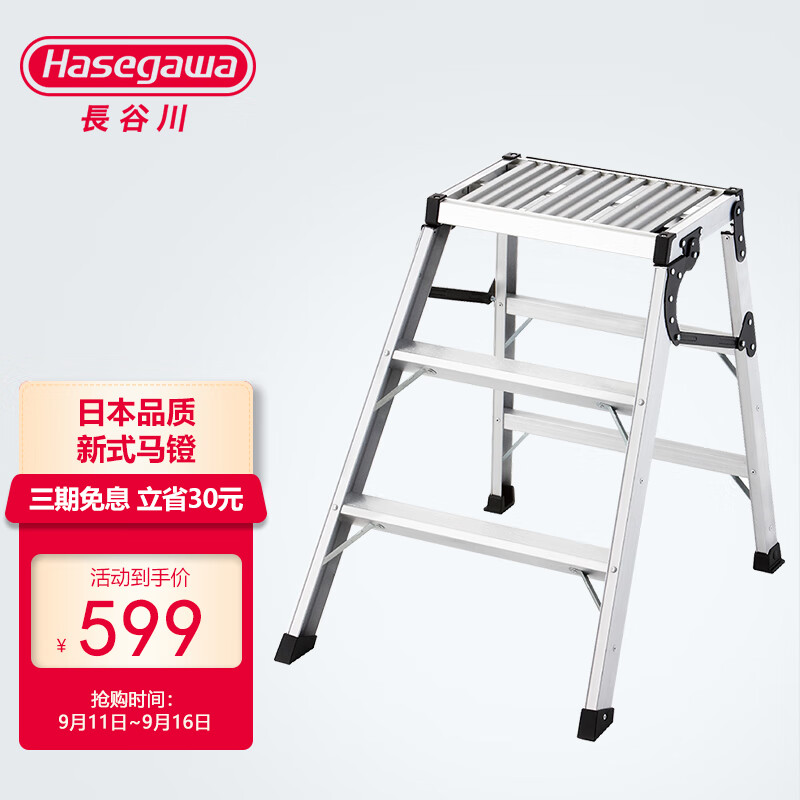 最大5万円OFFクーポン! SW 18-8 S型 角飾台 18インチ用 /業務用/新品/送料無料 | torringtonparkinsonssupportgroup.com