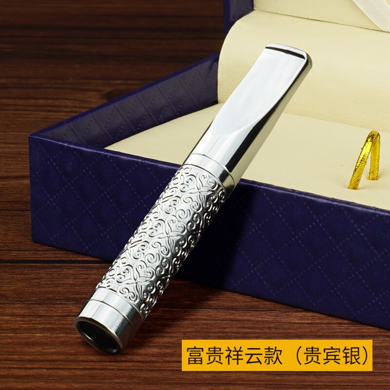 诤友 (joyo)烟嘴过滤器循环型金属可清洗咬嘴 烟具 贵宾银