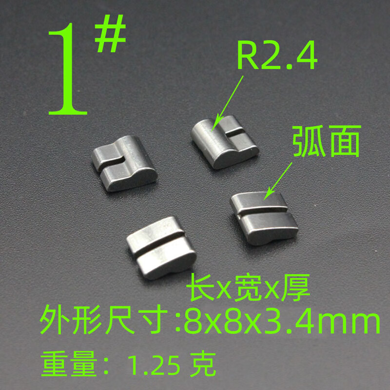 塔基棘爪千斤 弹簧弹片 fulcrum f0 f1 f3 f5 xl昆腾玖裕shimsno 1