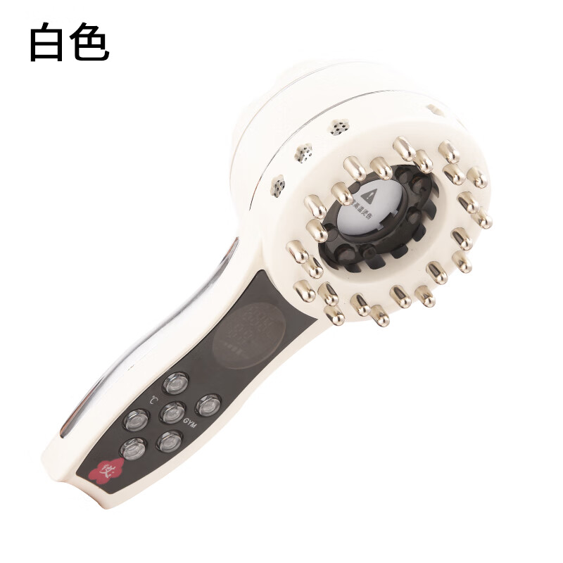 掌灸仪中华神灸艾灸仪器院专用家用艾炙仪艾灸盒随身灸经络刷 白色掌