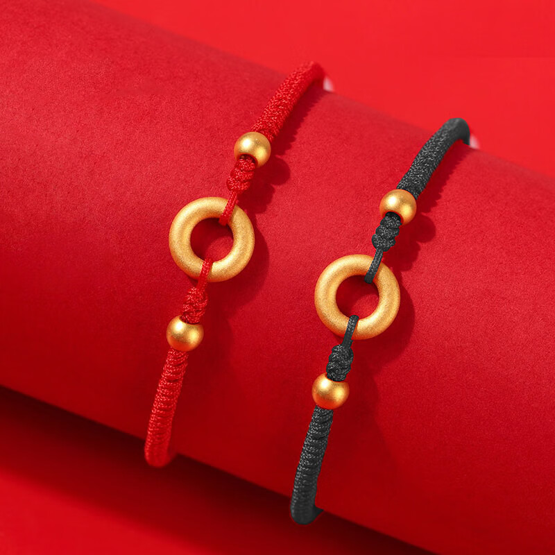 情侣手链男女款珠金豆豆本命年编织红绳 平安扣 2金珠金刚结情侣/2条