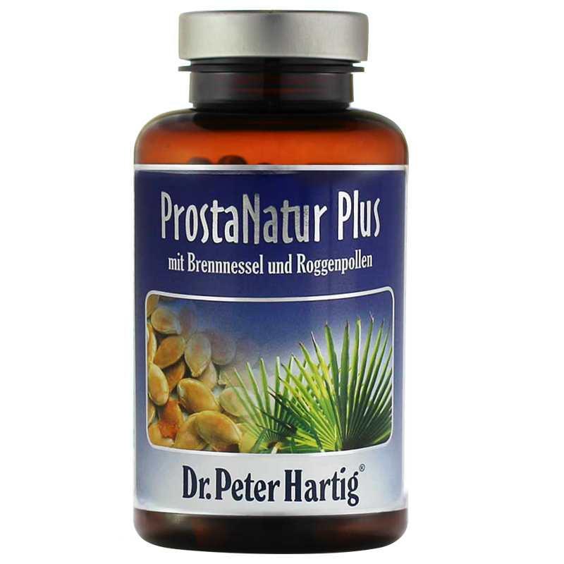 德国红素锯棕榈片男尿代购 尿购