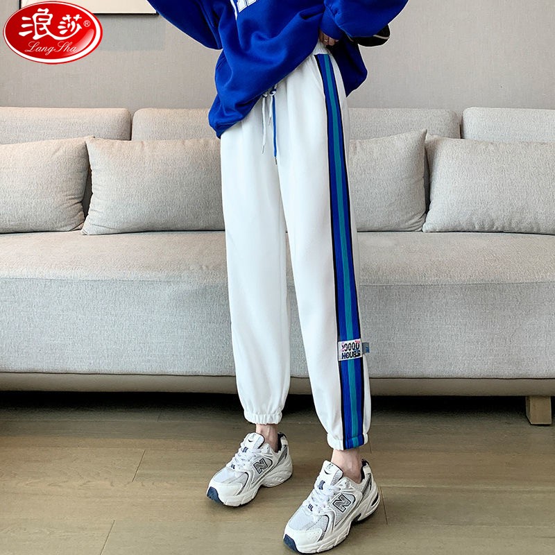 哈伦裤宽松显瘦松紧高腰抽绳学生百搭休闲卫裤女新品 纯洁白常规款 m