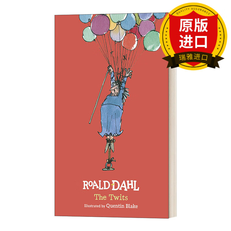 the twits 蠢特夫妇 罗尔德·达尔 精装彩色插图版 瑞雅进口原版