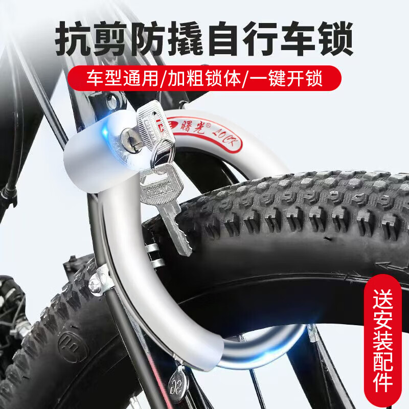 ���ն����г�����ͨ�ڳ���зǯ����������������װ����ʽ�������ɷ����� 32.67Ԫ(������)