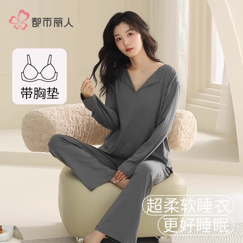 都市丽人都市丽人夏季睡衣女莫代尔薄款长袖女士春秋带胸垫一体家居服套装