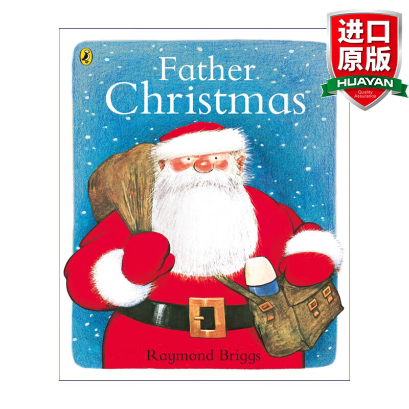 英文原版 圣诞老人 雷蒙德·布里格斯经典绘本 精装 英文版 进口英语